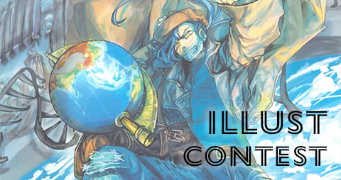 第18回 高校生イラストコンテスト